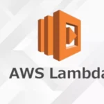 HazyBeacon Malware Hijacks AWS Lambda for Covert C2 Attacks